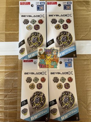 [全新港版現貨] Beyblade X 爆旋陀螺X BX-50 隨機陀螺 Vol.11 (隨機1款)