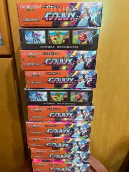 M2 噴火龍日版原膜