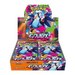 M2 噴火龍日版原膜