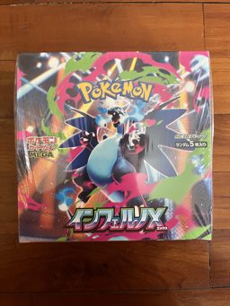 M2 噴火龍日版原膜