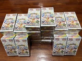 SV8A 伊貝太晶慶典日版原膜