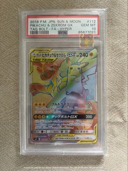 比卡超 & 捷克羅姆 GX Pikachu& Zekrom GX Tag Team 112/095 PSA10